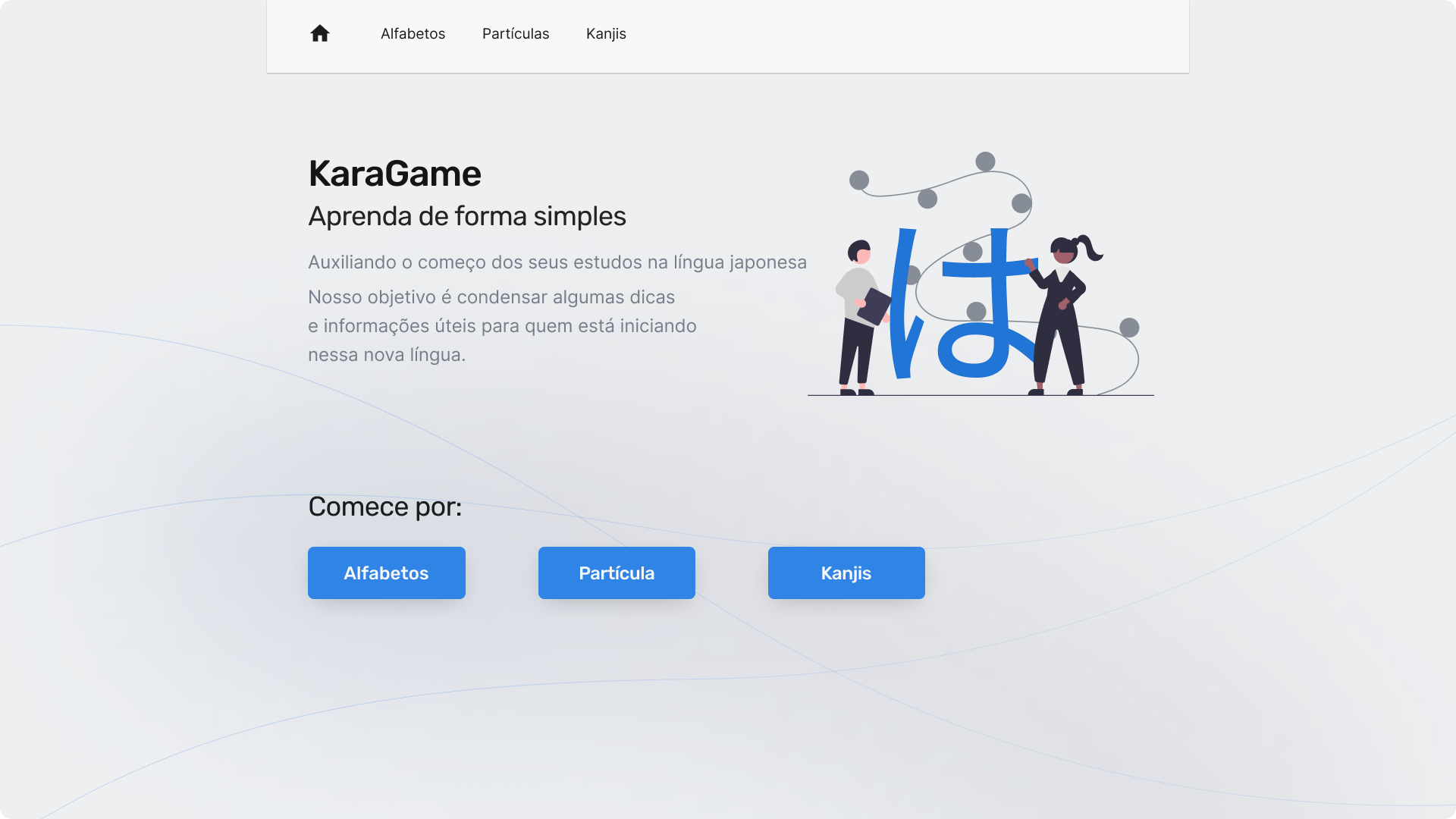 Project KaraGame